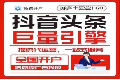 搜索引擎营销（SEM）的竞价策略详解——以某教育机构的经验分享
