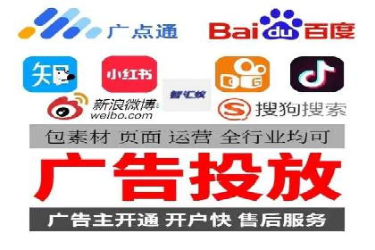 SEM托管服务案例分享：优化策略，提高ROI